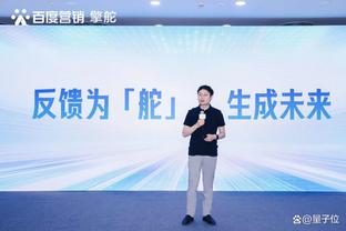 必威登录官网必威登录入口截图3