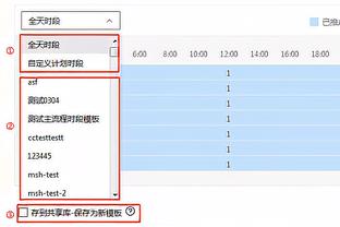 必威登录官网必威登录入口